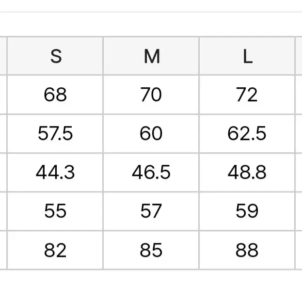 널디 엔와이 컬러블락 후디 집업 블랙 S 후드집업