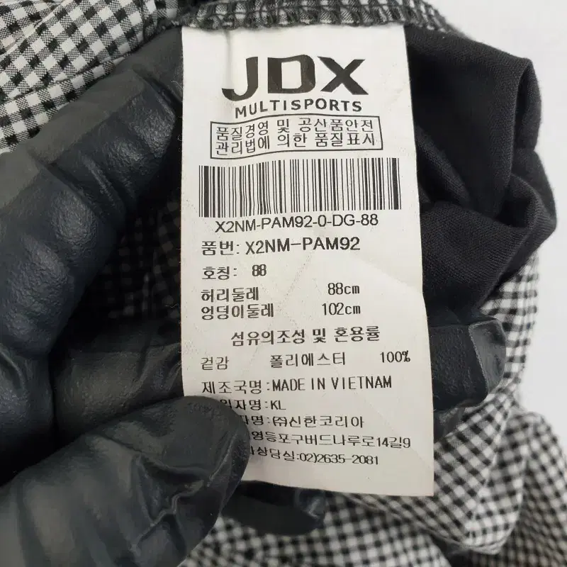 F0395 JDX 남35인치 블랙 깅엄 체크 팬츠/더크