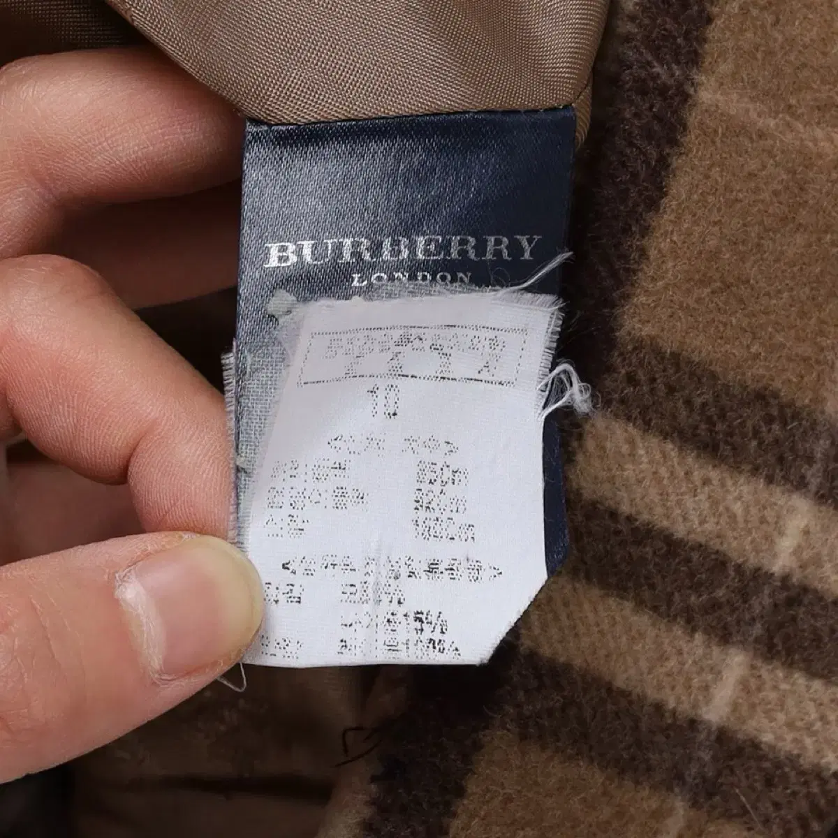 Burberry Nova Check Wool Single Coat