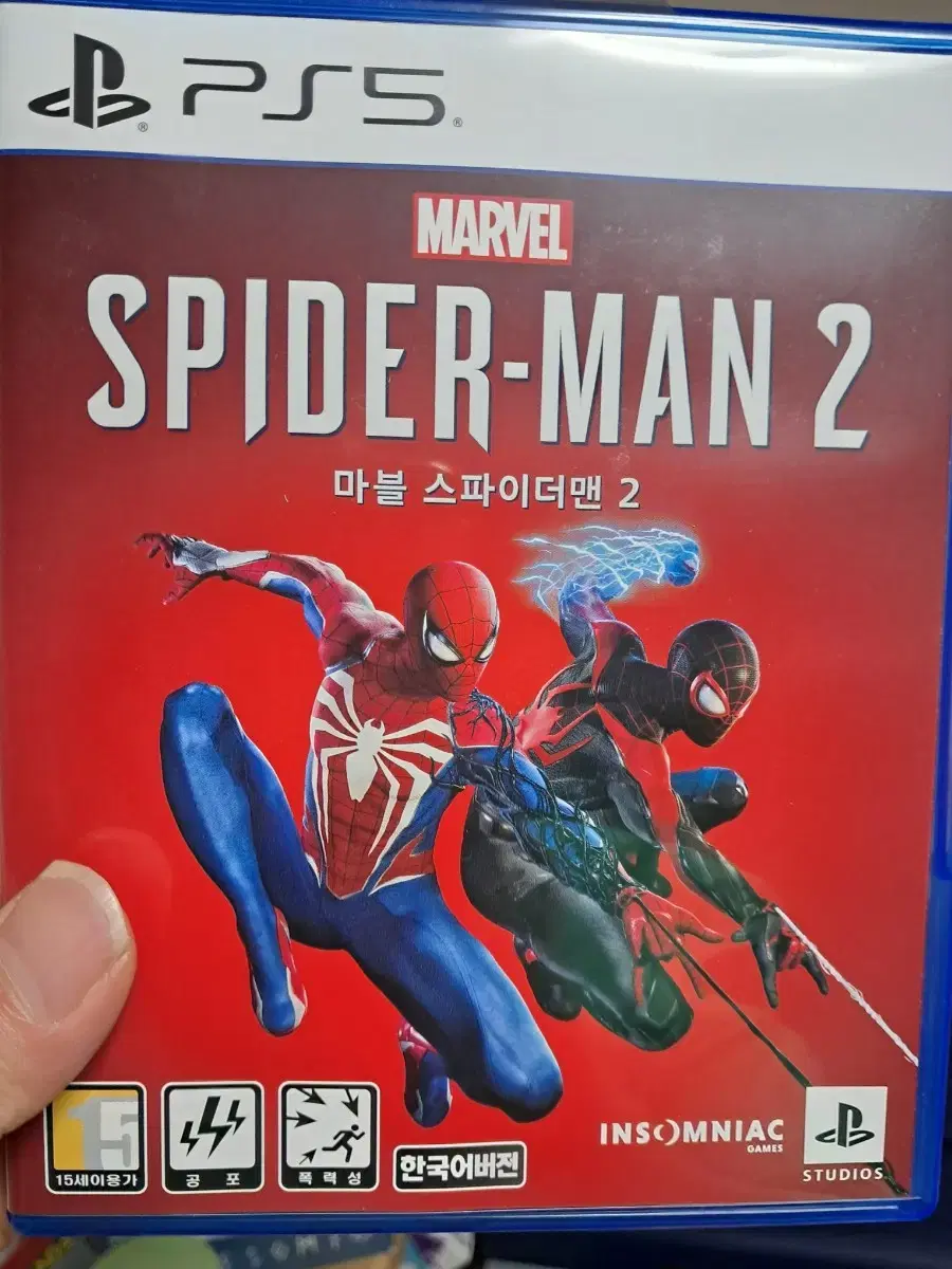 PS5 스파이더맨2