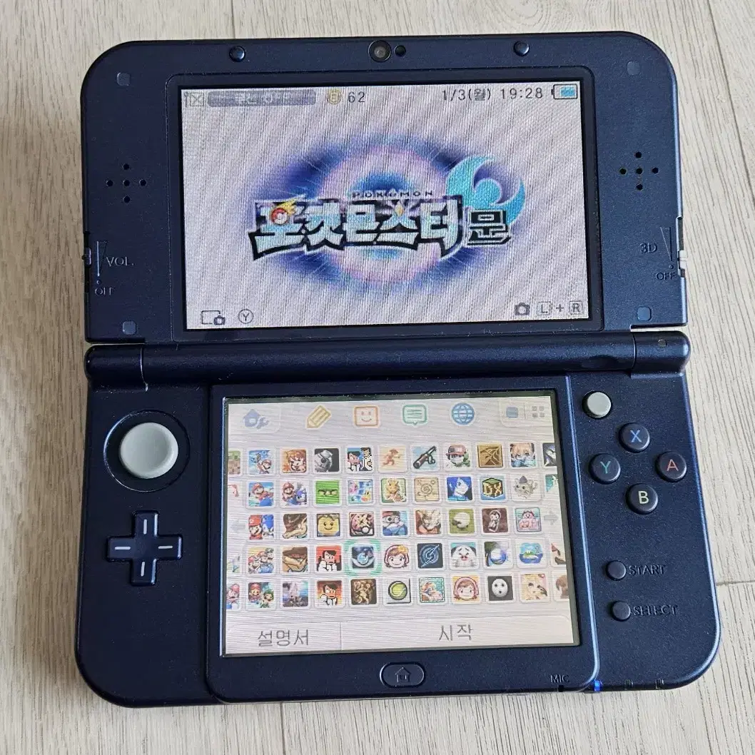 닌텐도 뉴 3DS XL S급. 64G 팝니다