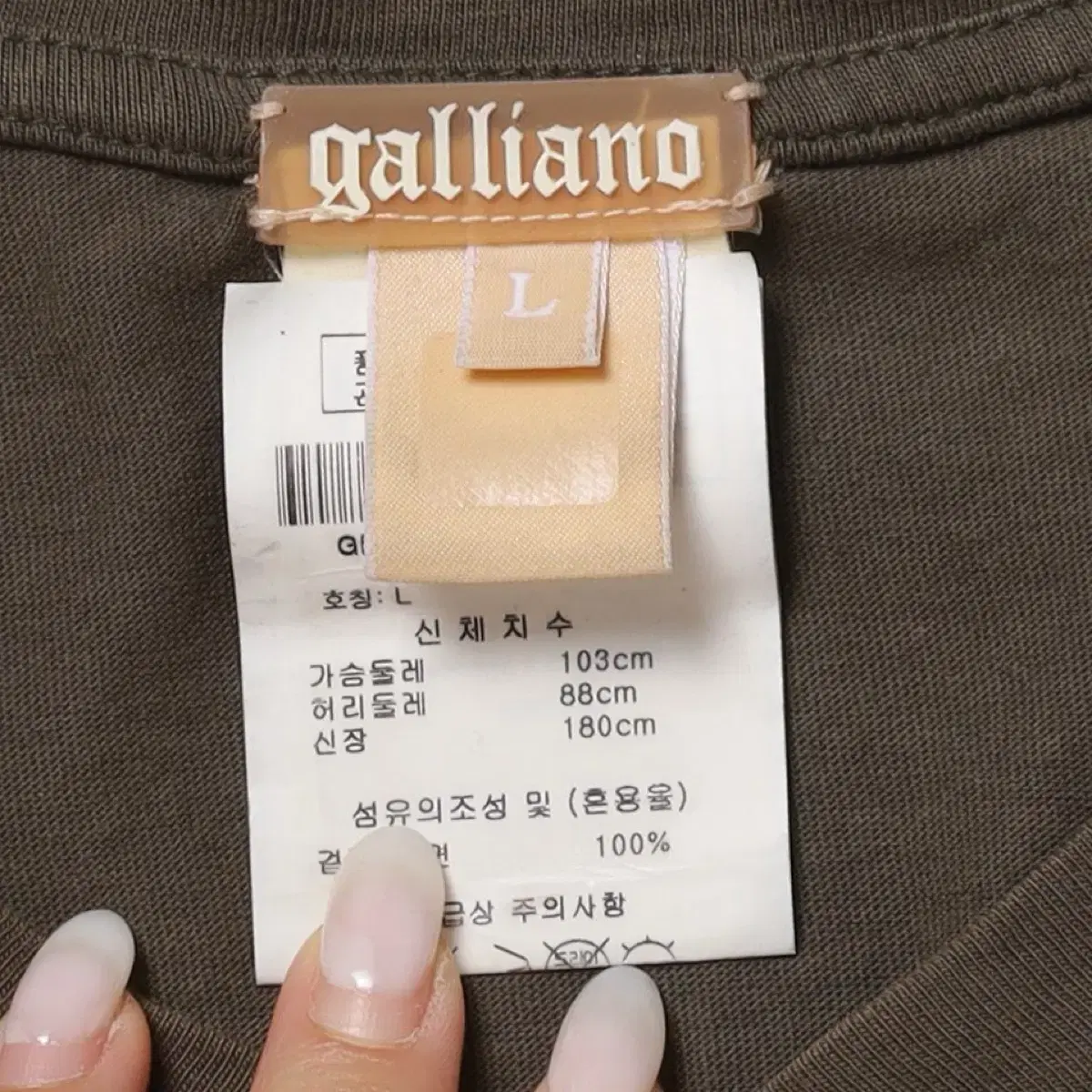 John Galiano Cotton Long Sleeve