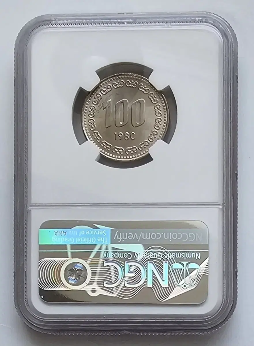 화폐수집 1980년 100원 주화 NGC 64등급