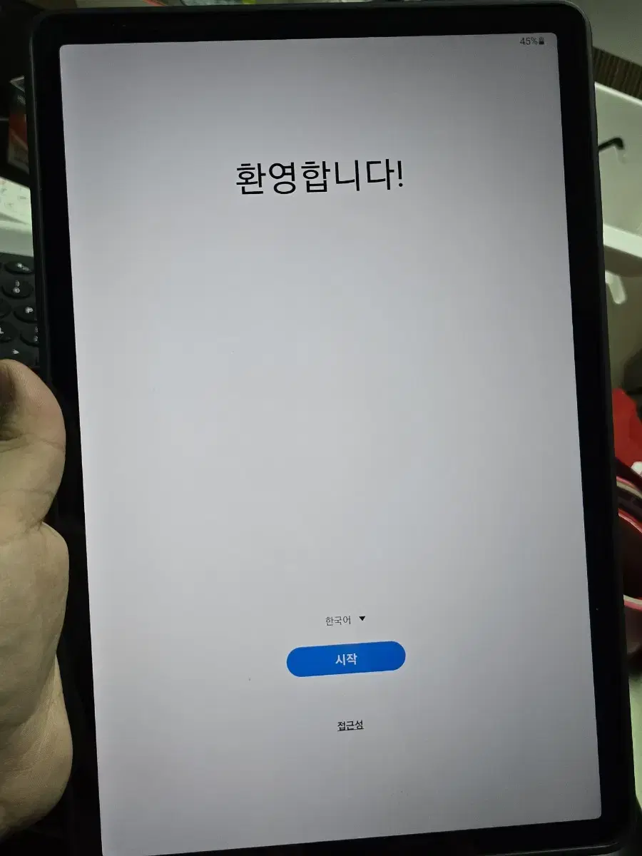 갤럭시탭s7fe 64gb 와이파이 s급 판매