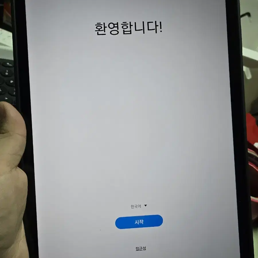 갤럭시탭s7fe 64gb 와이파이 s급 판매