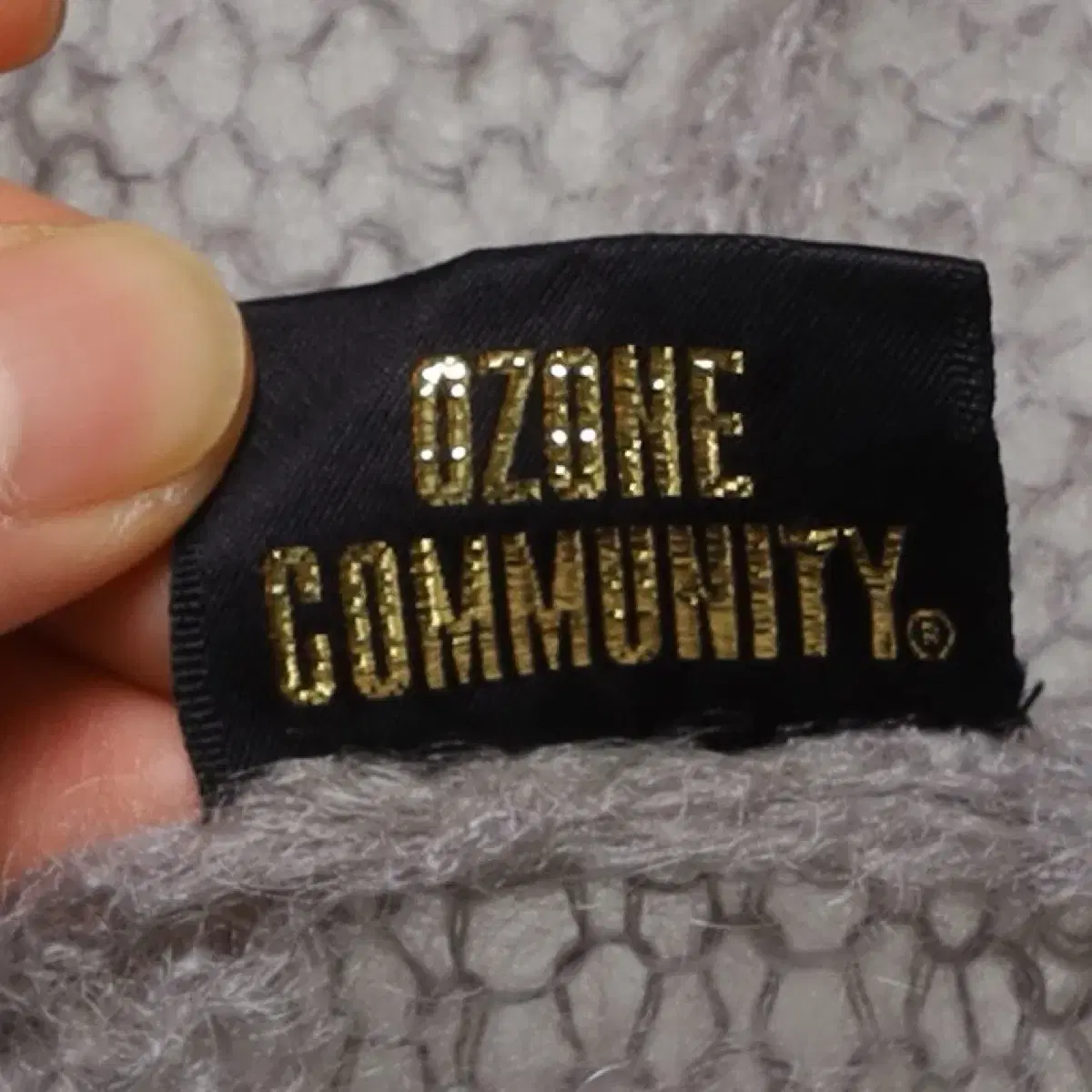 90s Ozone Community Mohair Hoodie