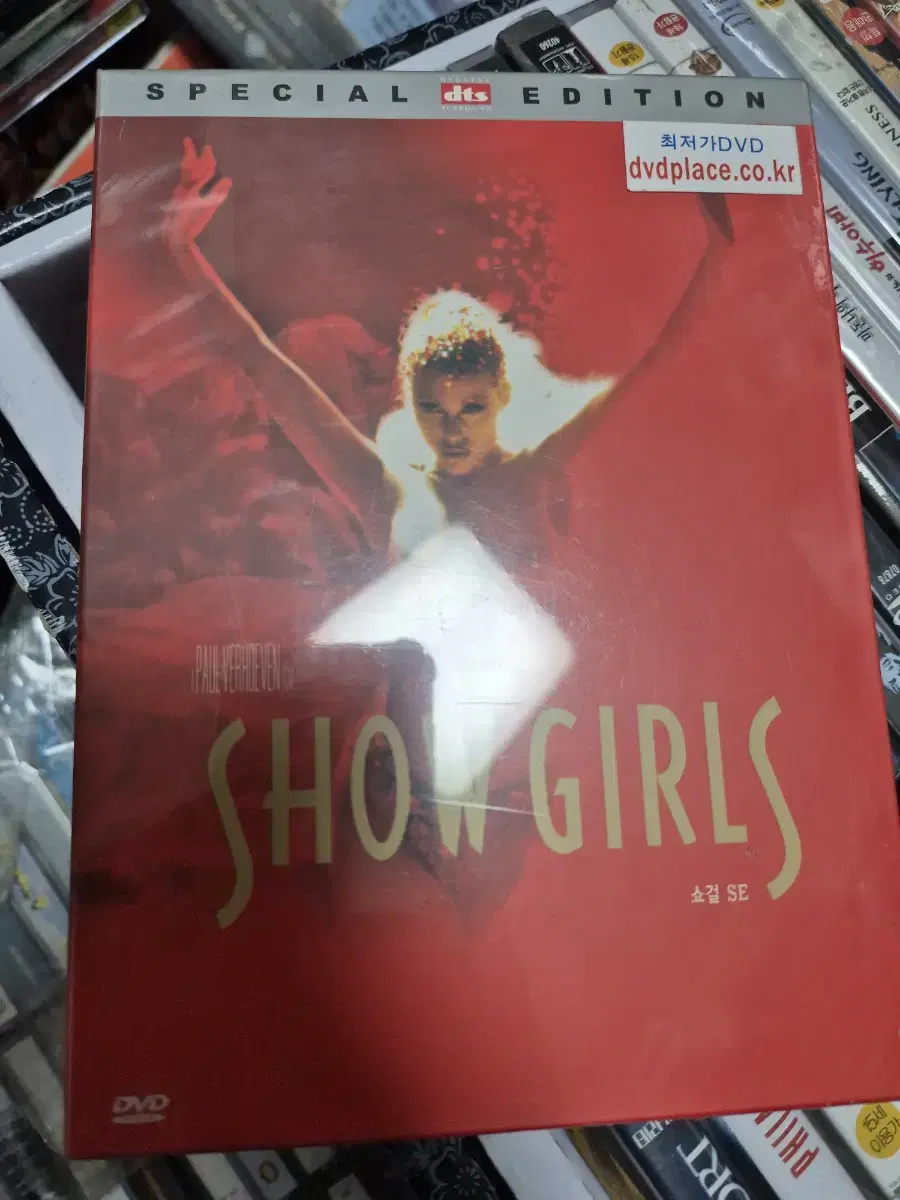 (DVD)Showgirls Special Edition Unsealed