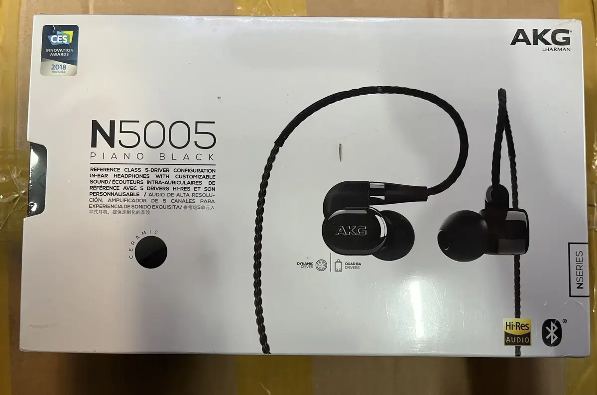 akg n5005 이어폰 미개봉