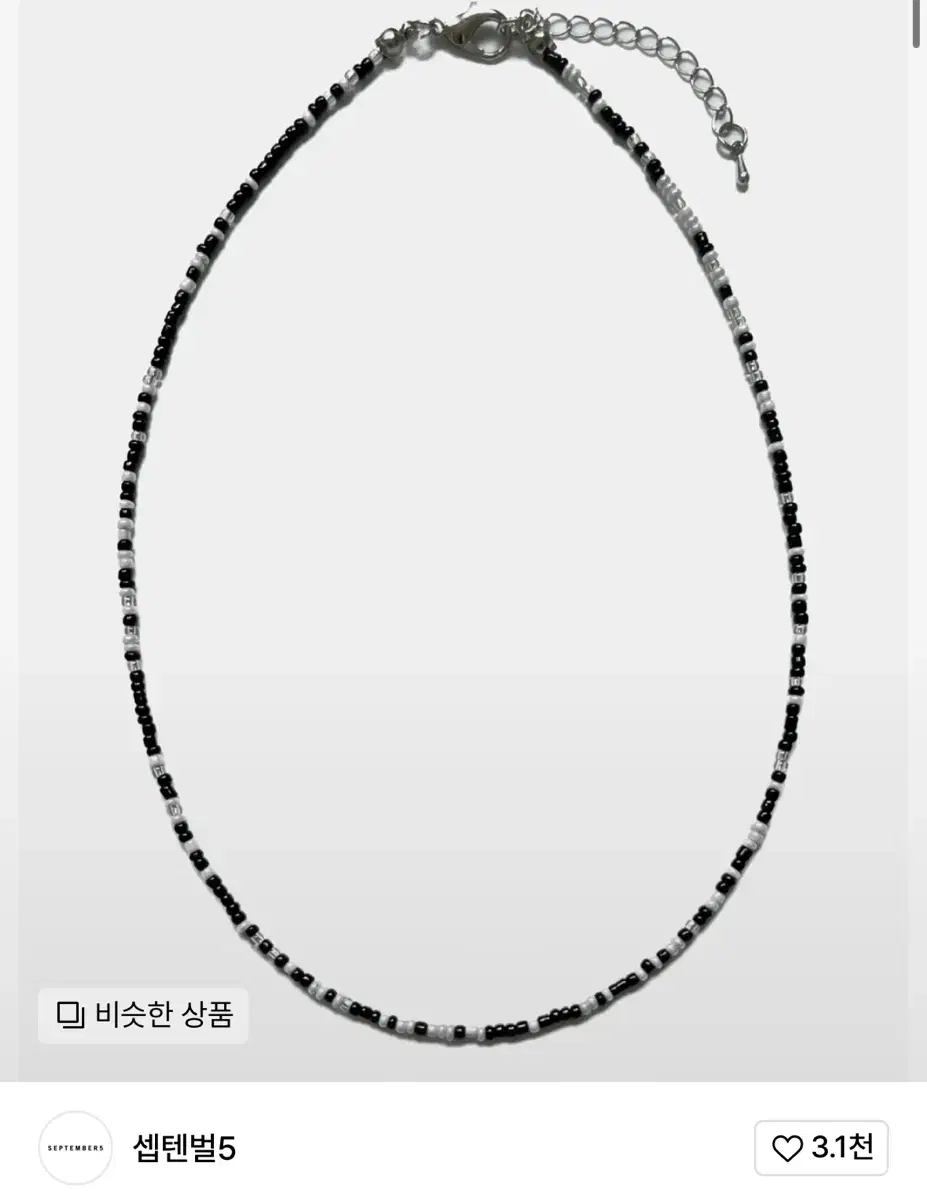 셉텐벌5 BLACK MULTI BIZ NECKLACE 비즈 목걸이