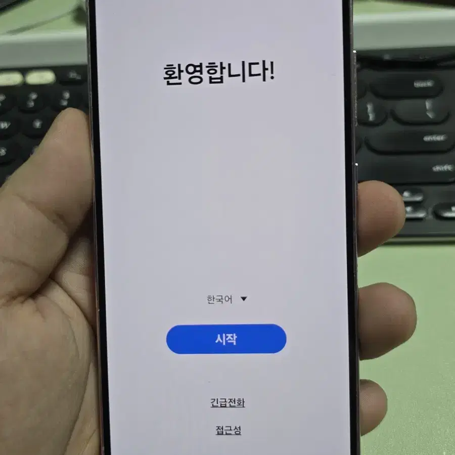 (4503)갤럭시s23 256gb A급 판매