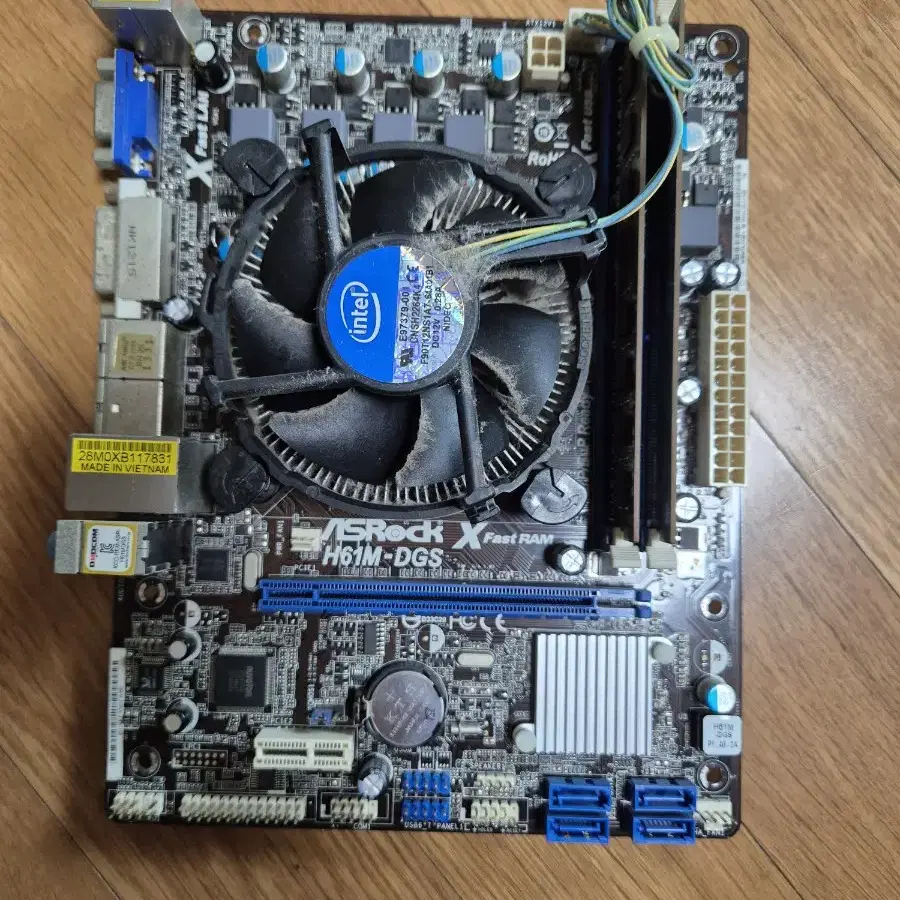 asrock h61m-dsg cpu포함