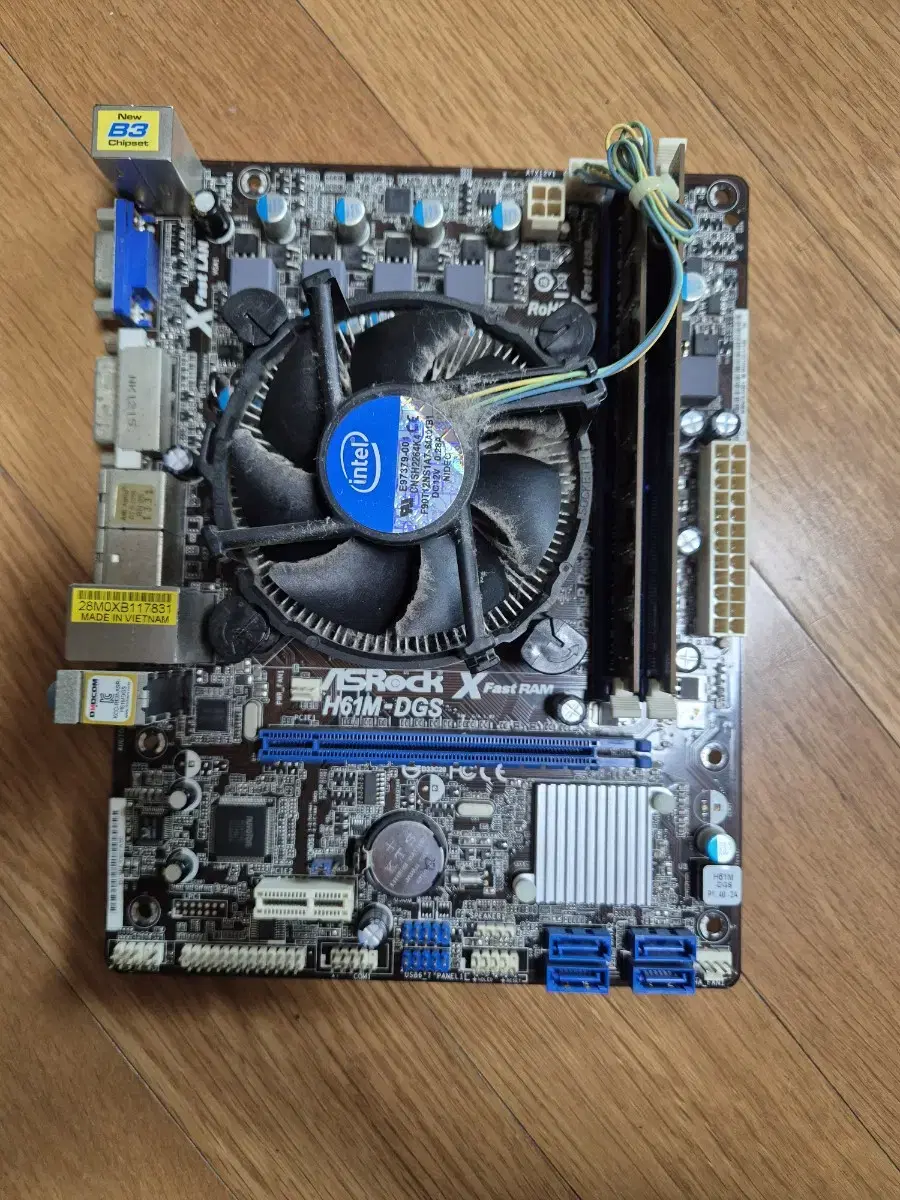 asrock h61m-dsg cpu포함