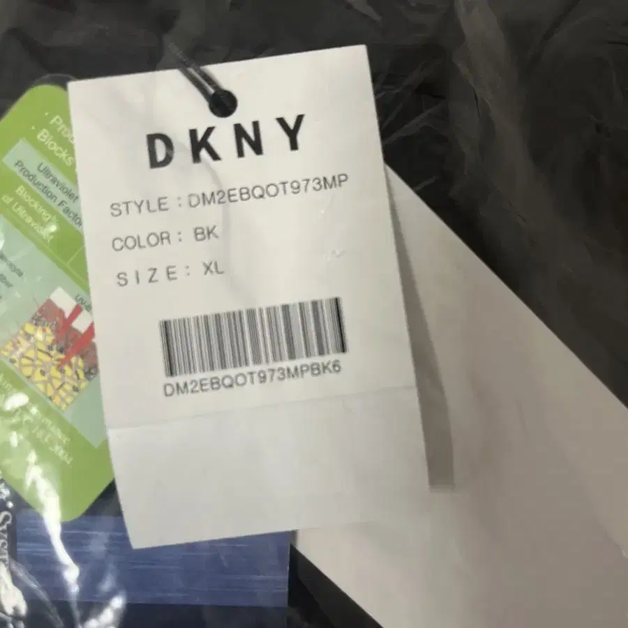 DKNY 울 블렌디드 럭셔리 다운 파카