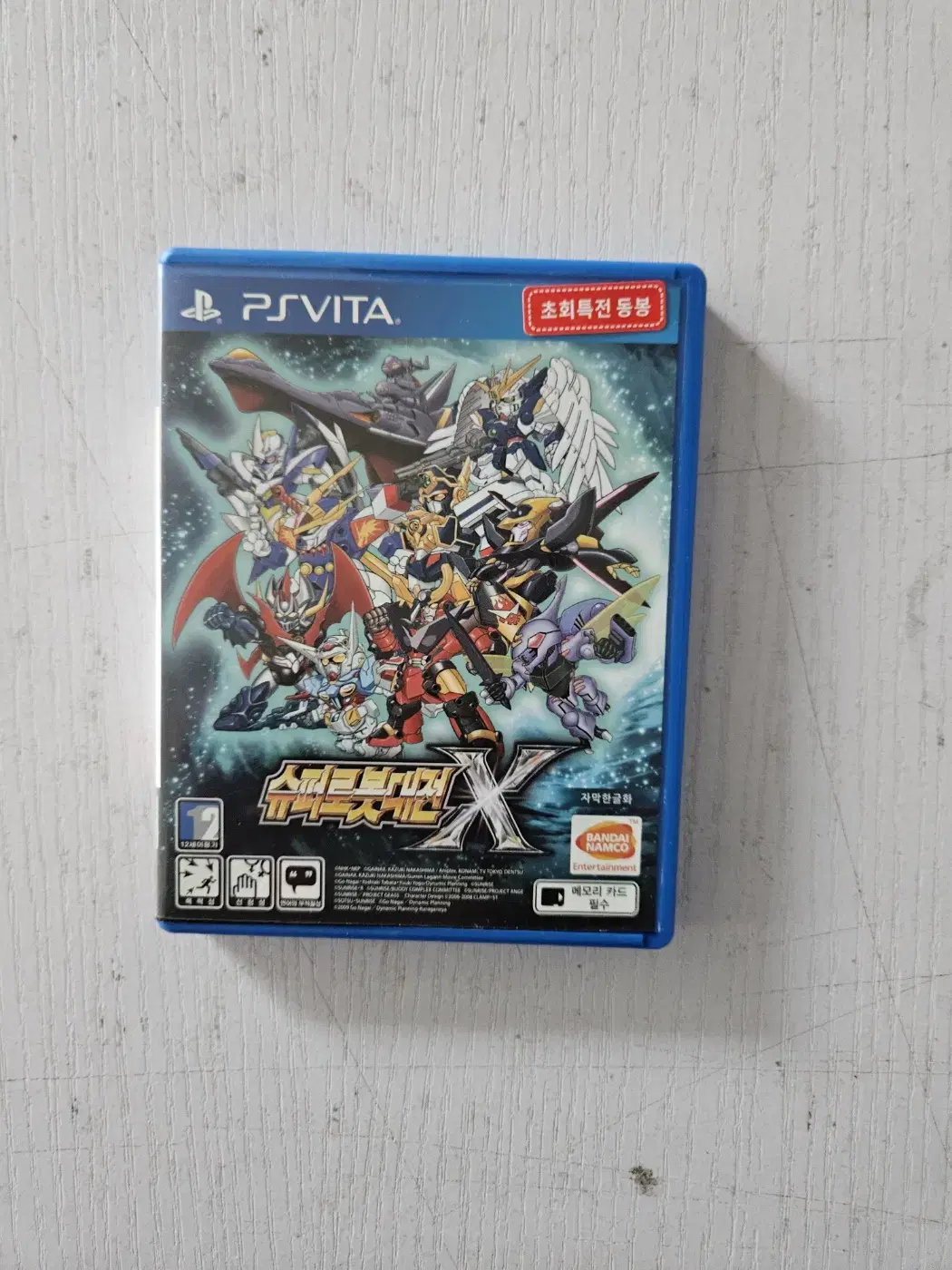 ps vita 슈퍼로봇대전x