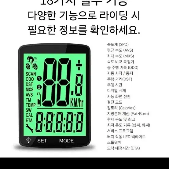 첼로 토모 미니벨로 20인지 자전거 소라 9단 폴옵션 45만원