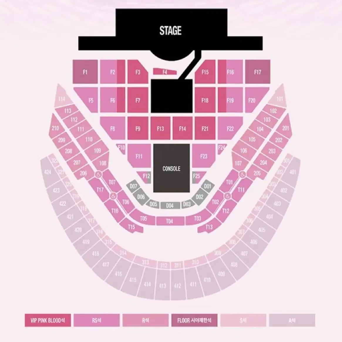 SM TOWN 슴콘 날짜 교환 또는 막콘 양도 구해요