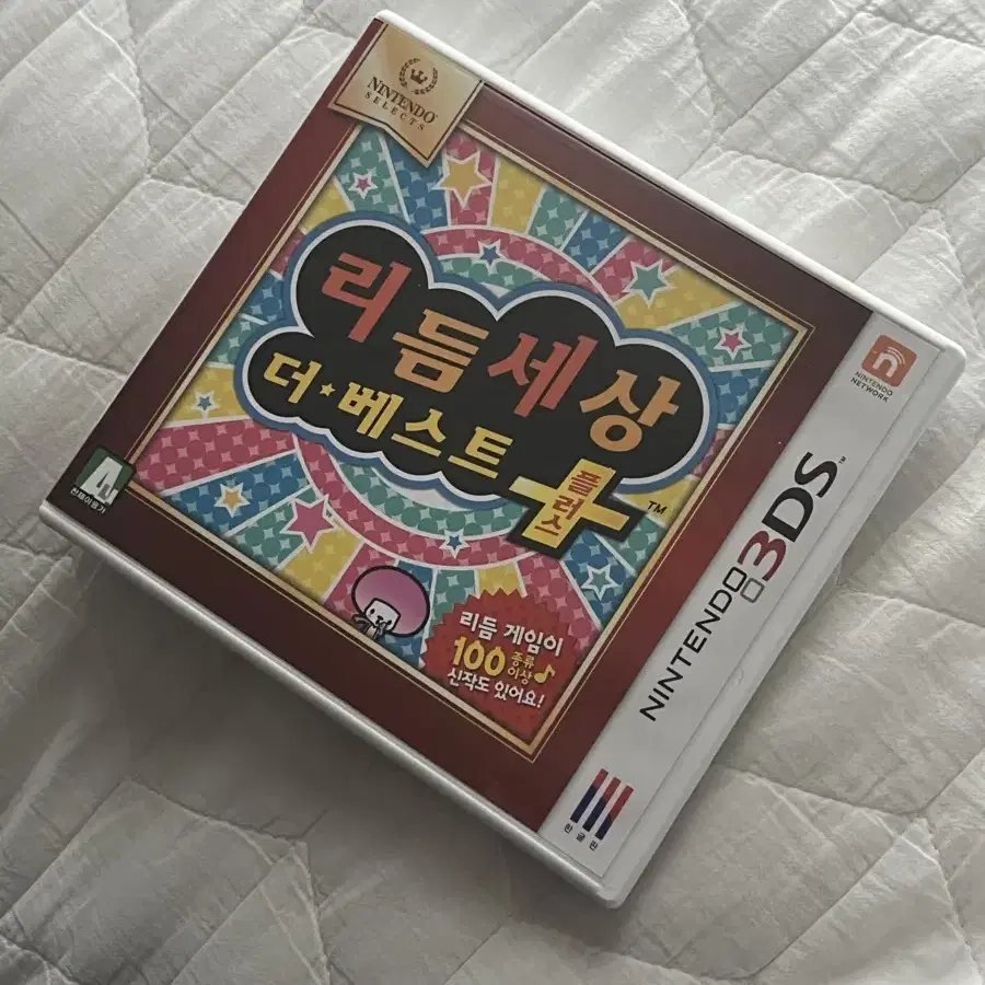 닌텐도 3ds 리듬세상 더 베스트 칩