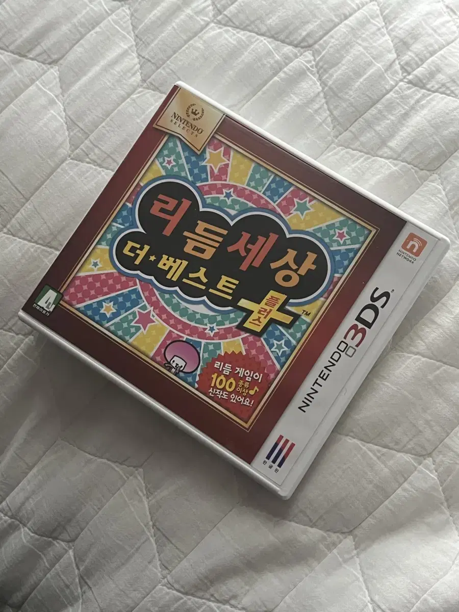 닌텐도 3ds 리듬세상 더 베스트 칩