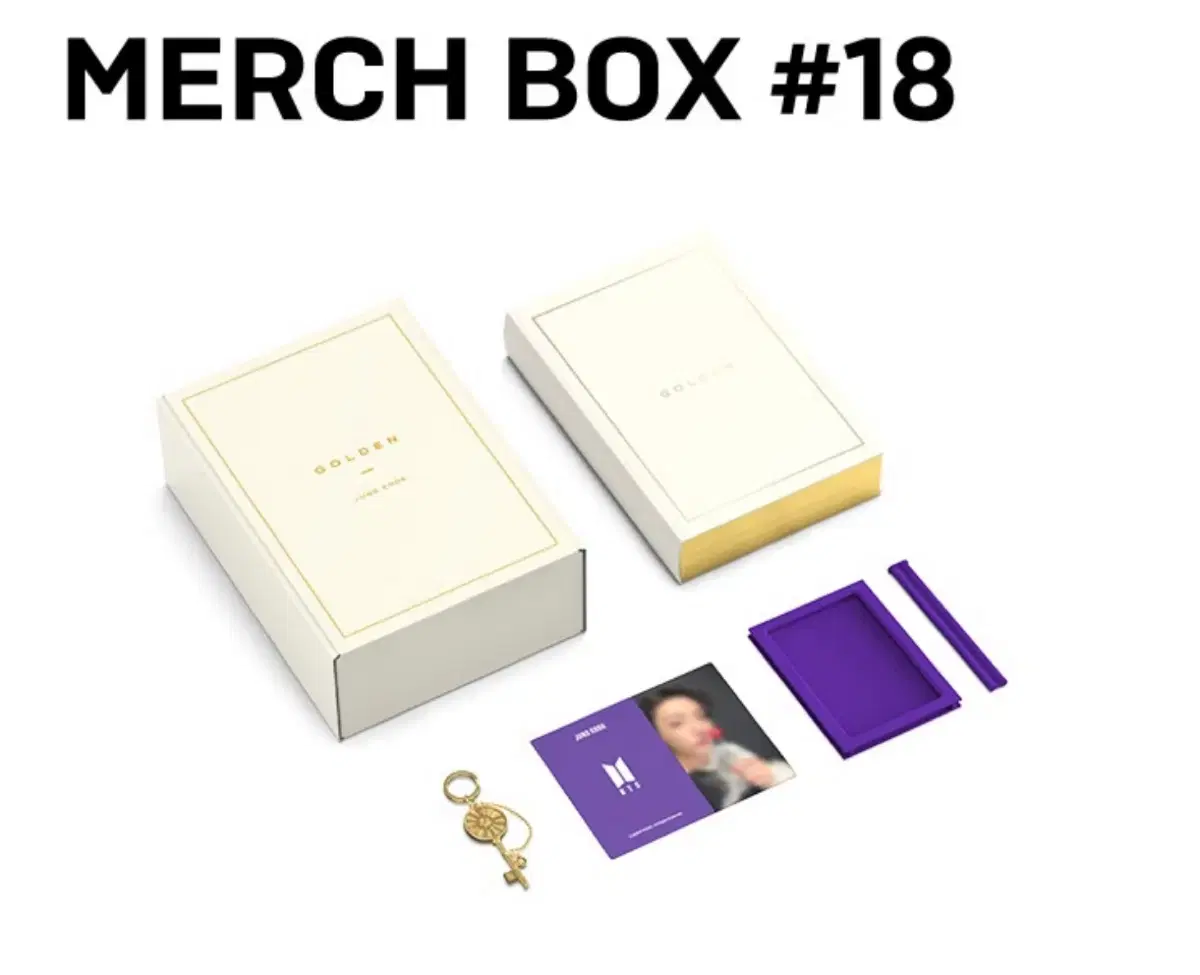 방탄 MERCH BOX #18 (정국)