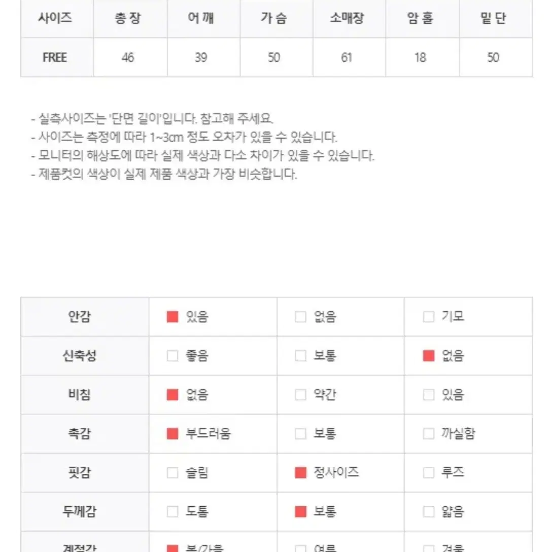 새상품> 포버튼 금장단추 블랙 레더 크롭 자켓