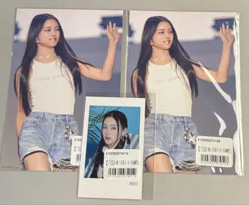2024 ME :I CONIC Hi-SUMMER 미우미우