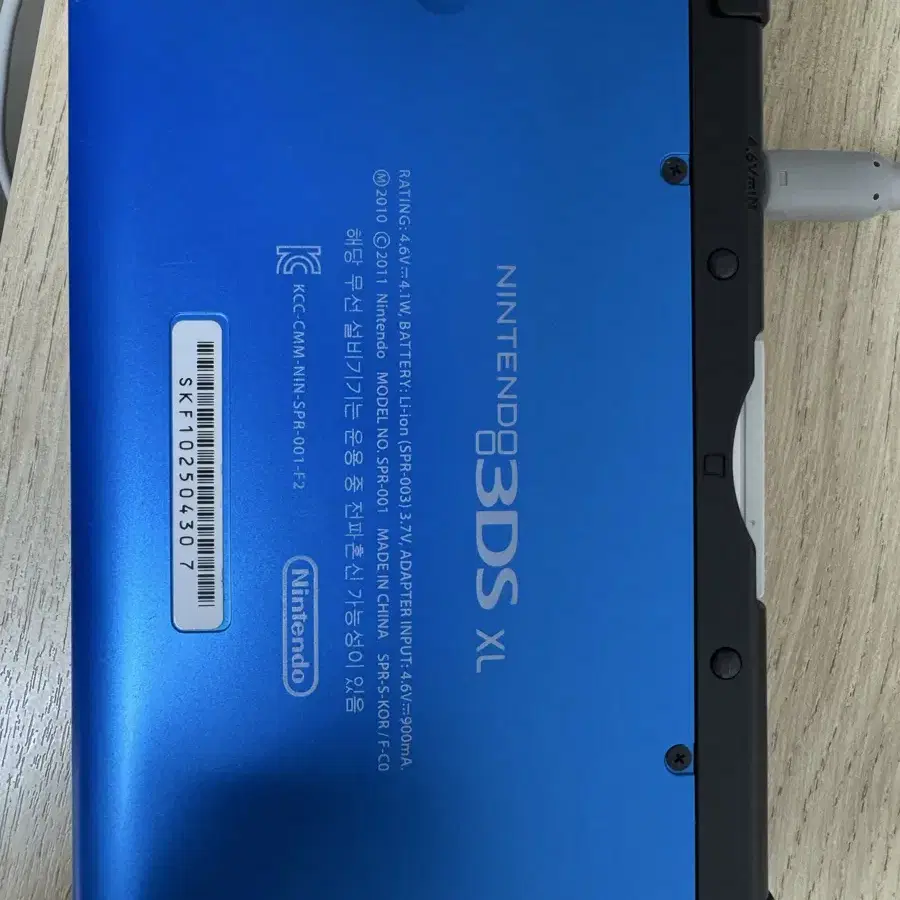 닌텐도 3ds xl