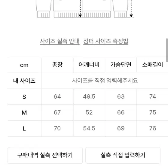 더바이닐하우스 ma-1