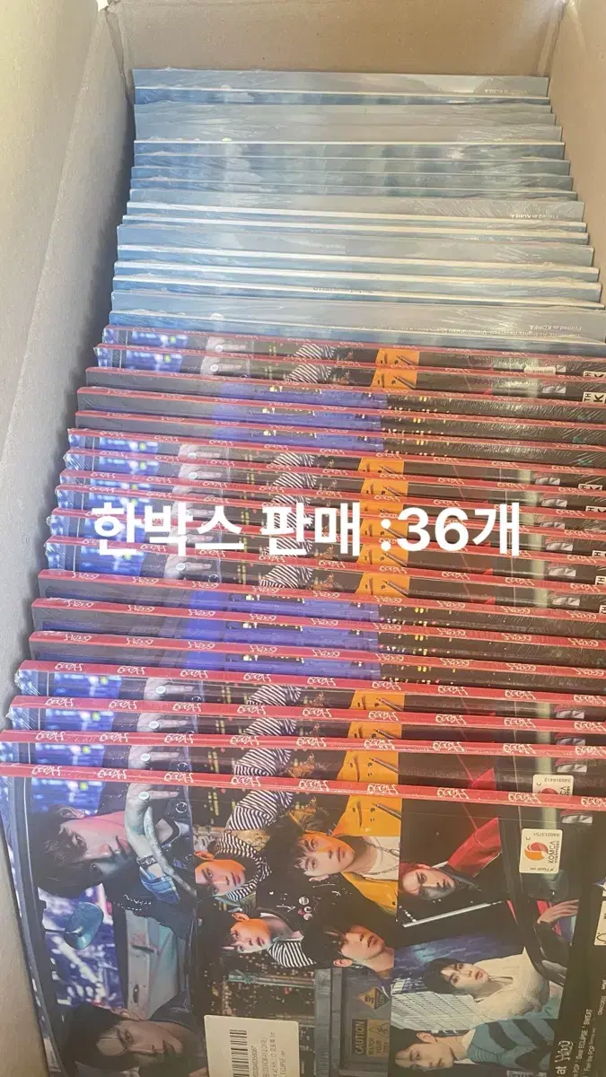 미개봉 제베원앨범 한박스판매 장당 830원