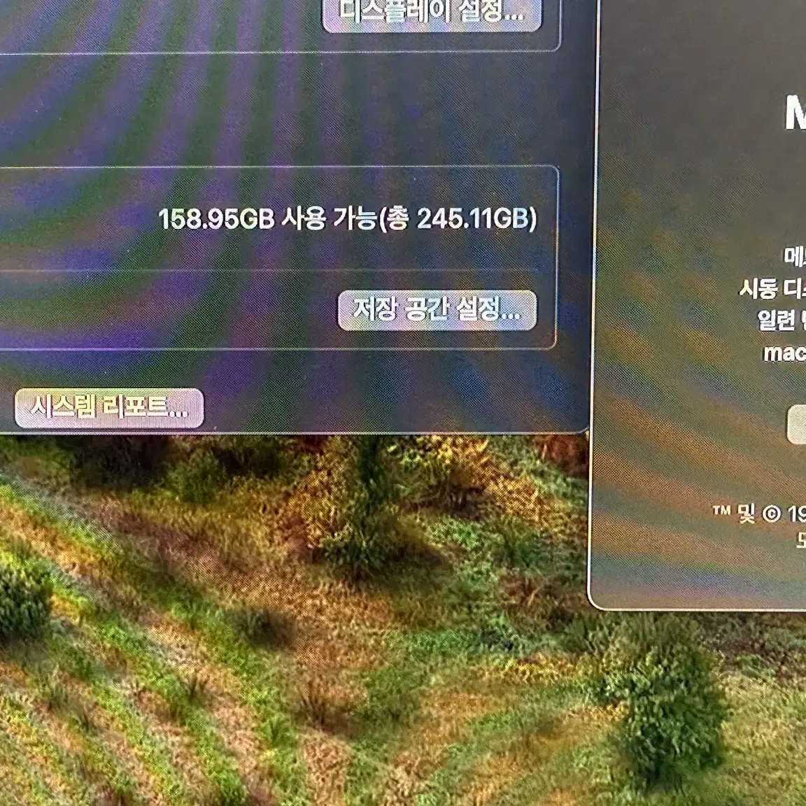 맥미니 2023년 M2 8GB 256GB 모델 팝니다.