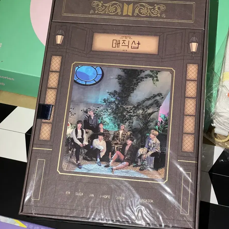 방탄소년단 DVD 딥디 bts 시즌그리팅