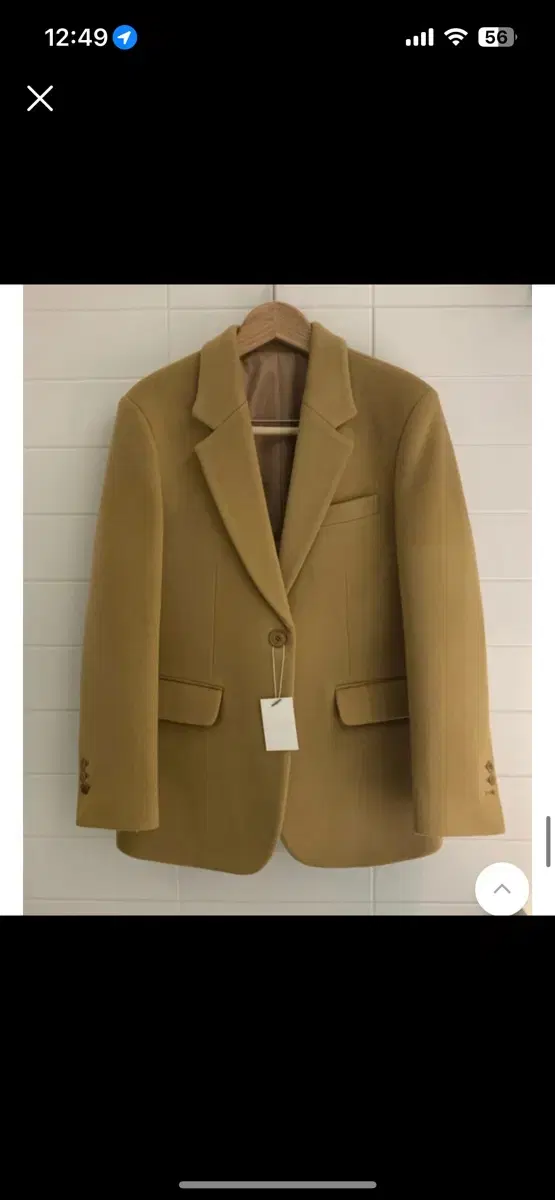 100% wool camel-colored jacket