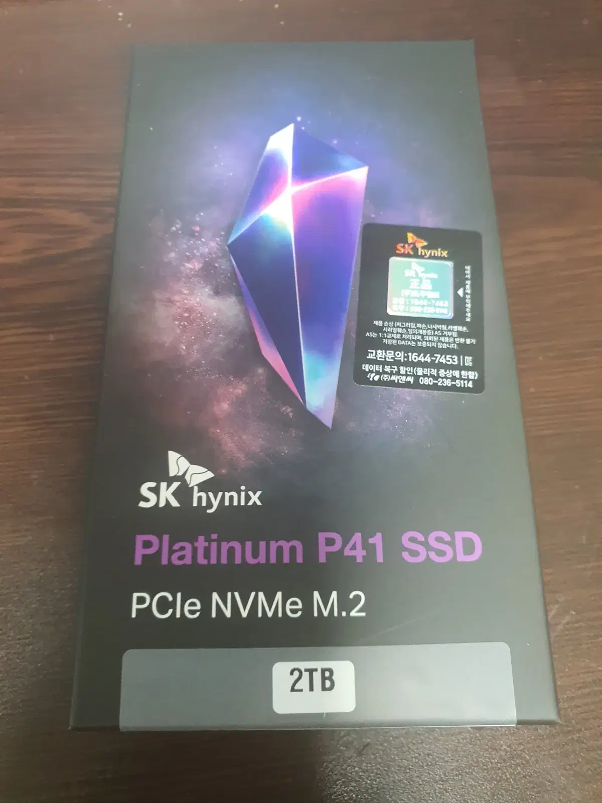 SK하이닉스 P41 M.2 NVMe Gen4 2tb