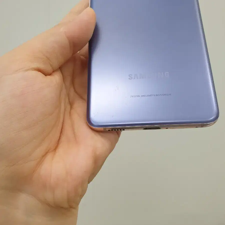 당일발송 갤럭시 S21 256GB 바이올렛 AA급 부산중고폰