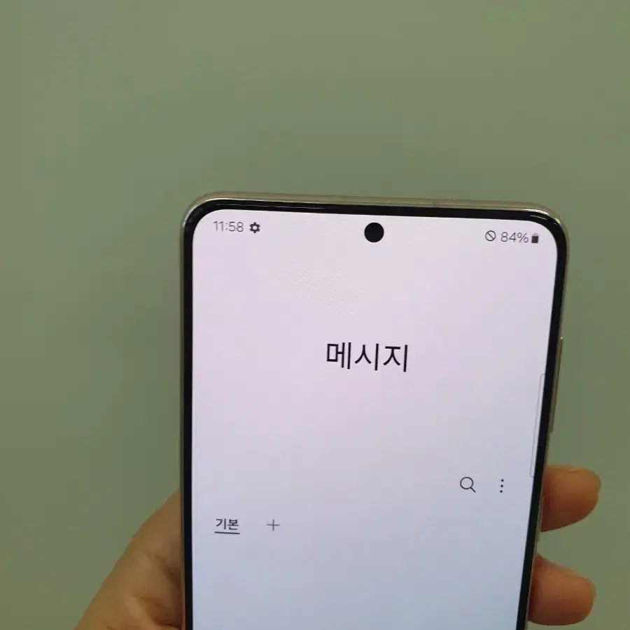 당일발송 갤럭시 S21 256GB 바이올렛 AA급 부산중고폰