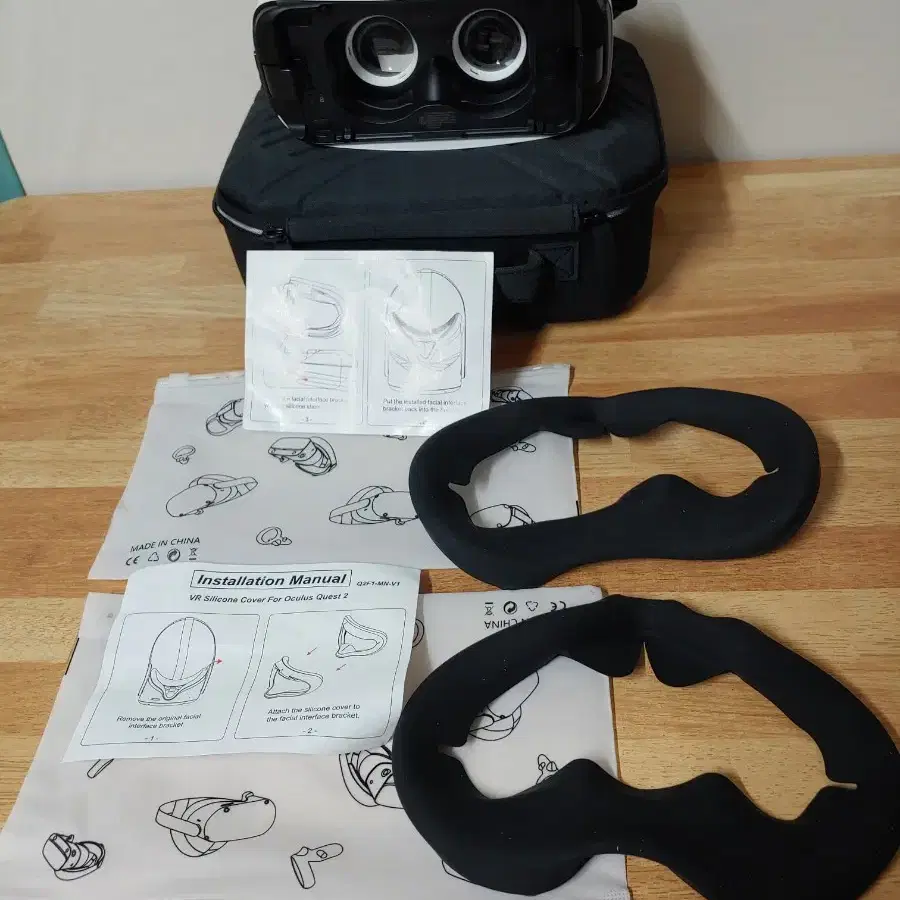 Gear VR