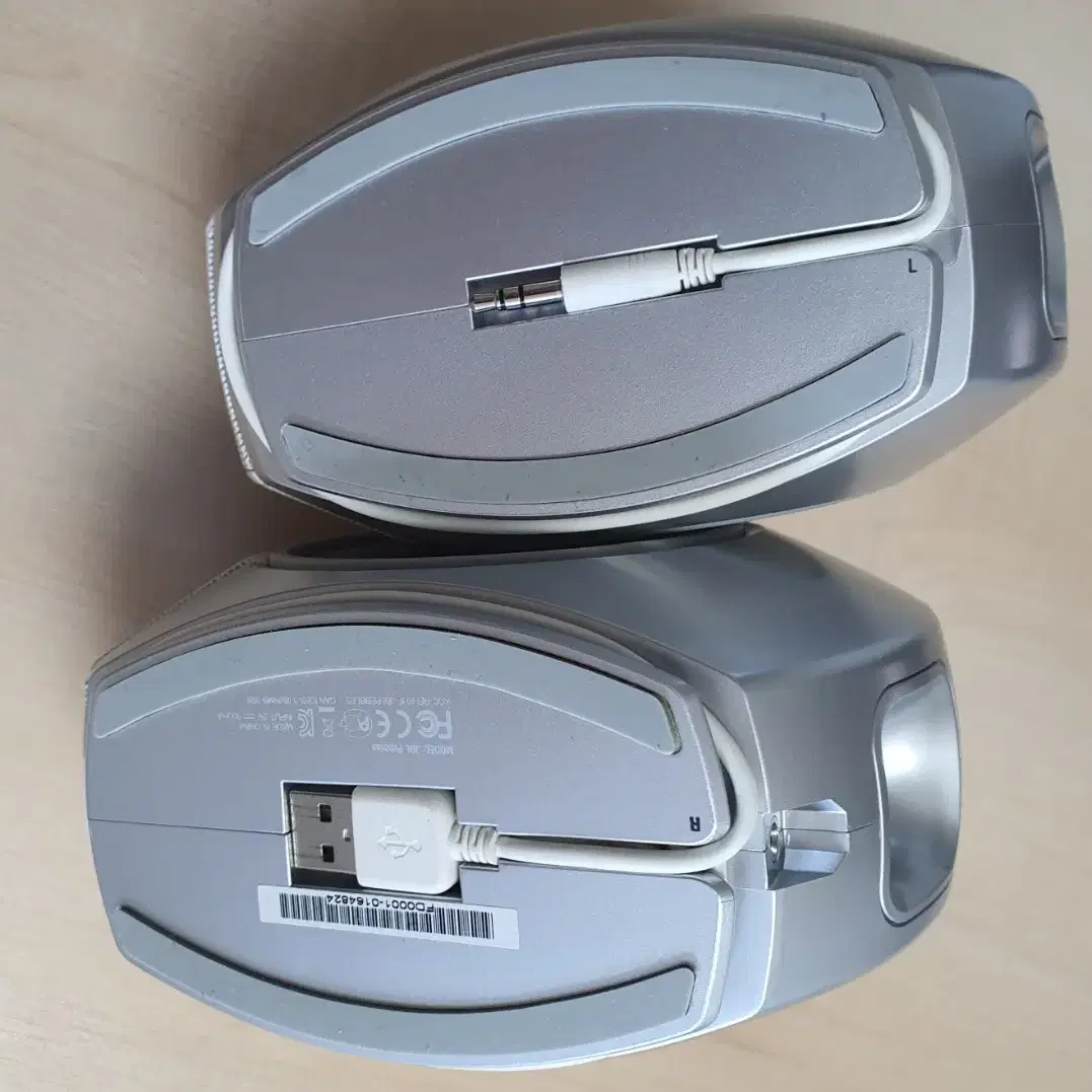 JBL Pebbles - USB PC 스피커