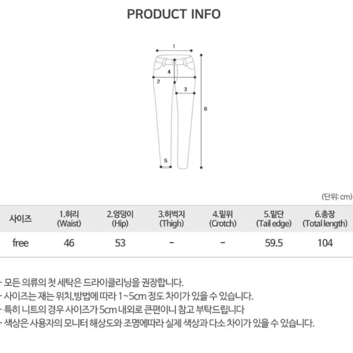 새상품 카키 롱치마