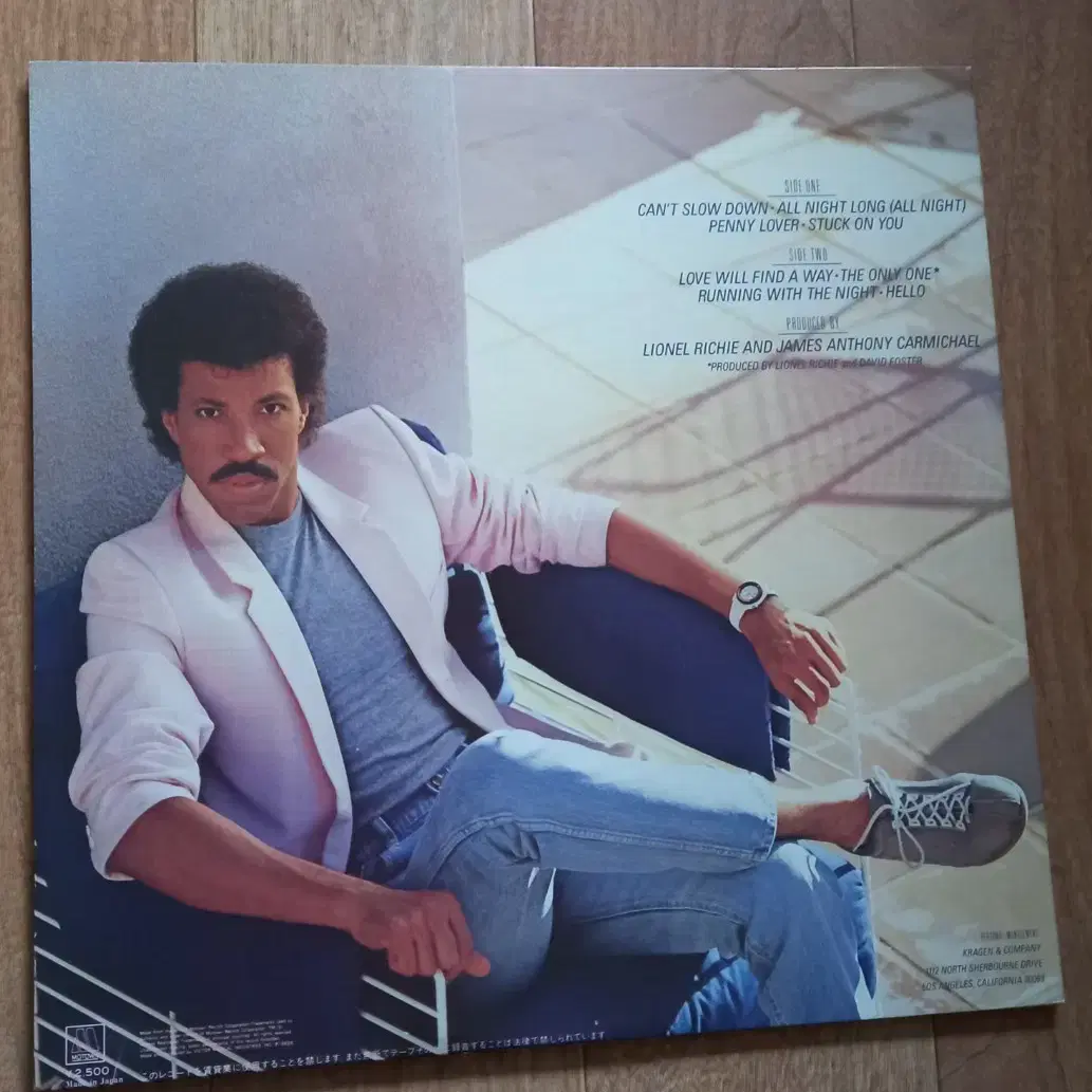 Lionel Richie lp 일본반 엘피