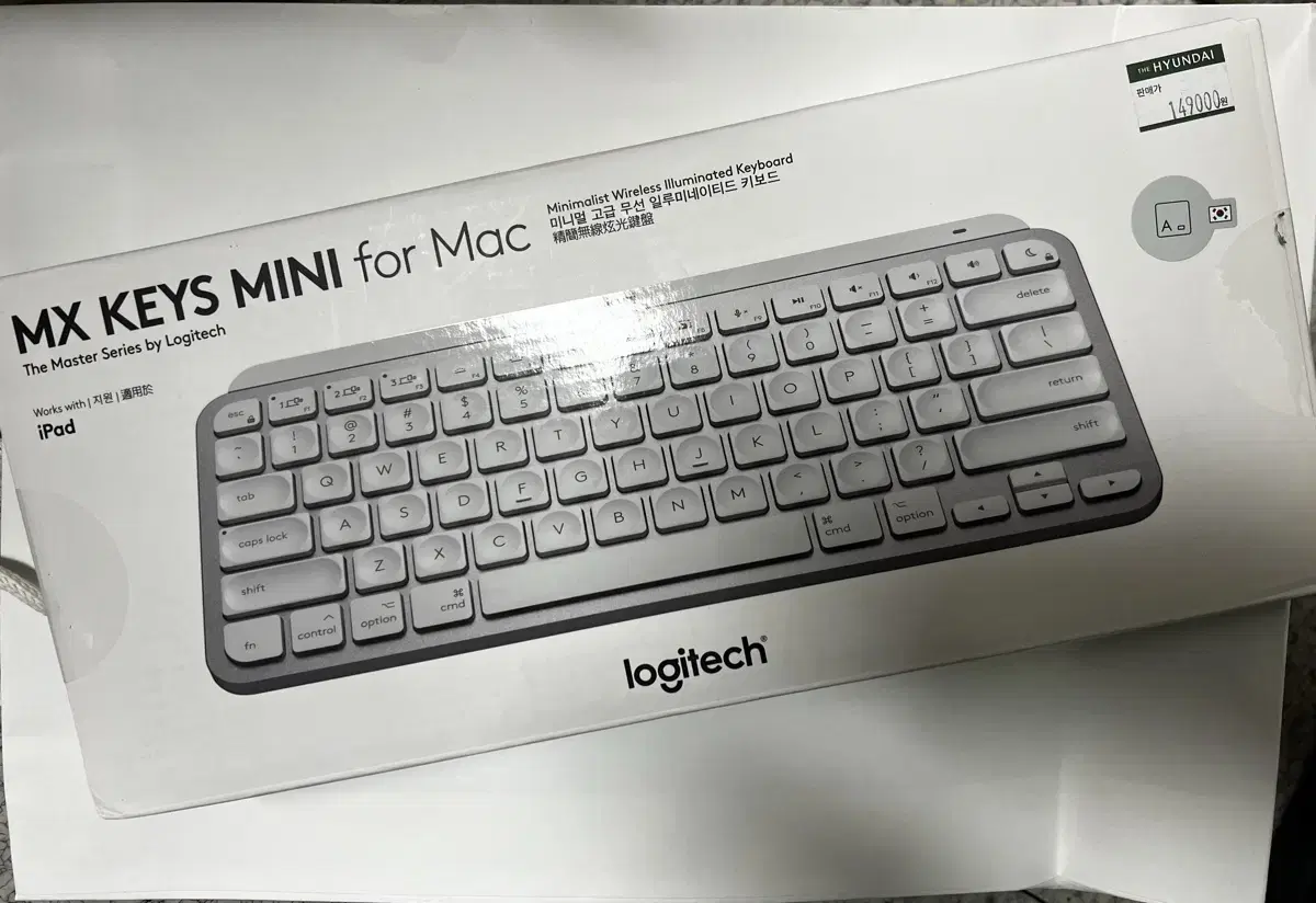 미개봉 로지텍 mx keys mini for mac 팝니다