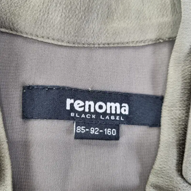 F0427 RENOMA 여85160 베이지 반팔 원피스/더크