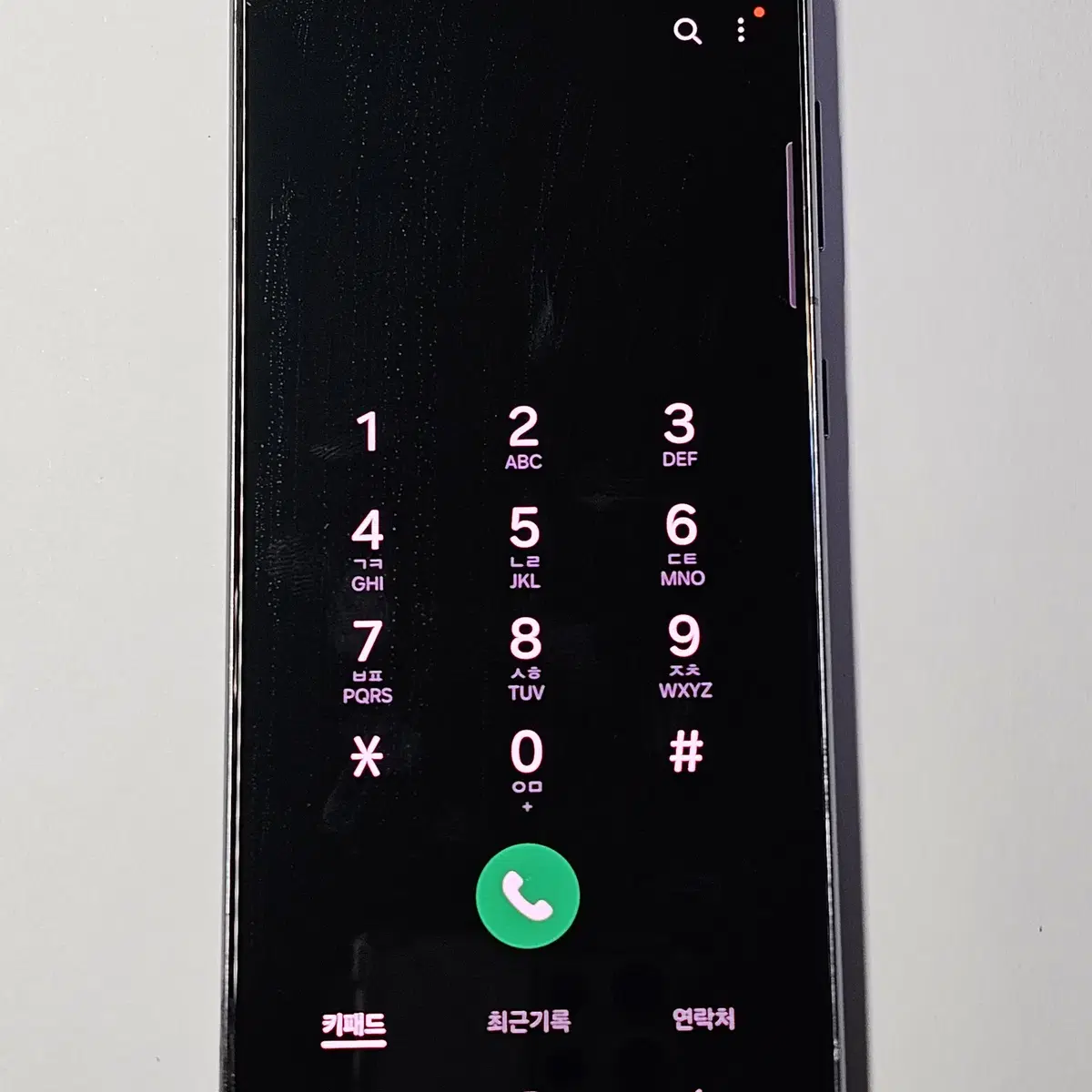 갤럭시S21 5G