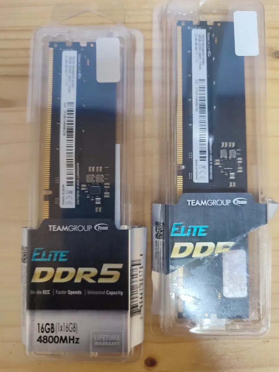 팀그룹 DDR5 4800MHz 16GB 2개