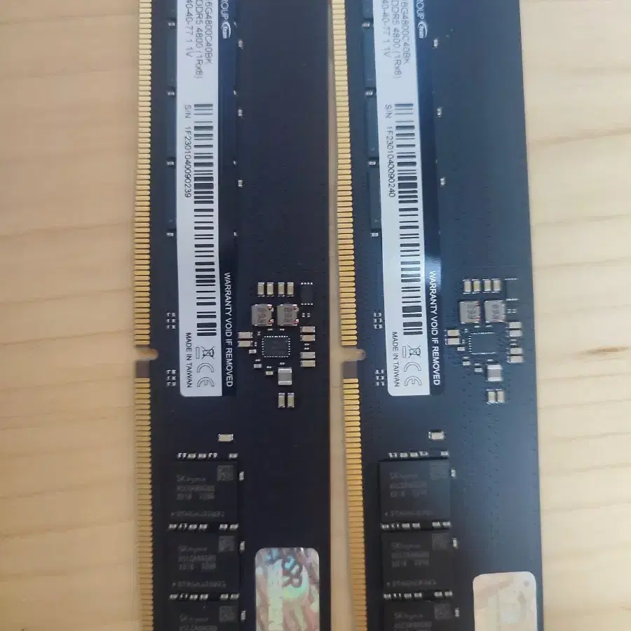 팀그룹 DDR5 4800MHz 16GB 2개