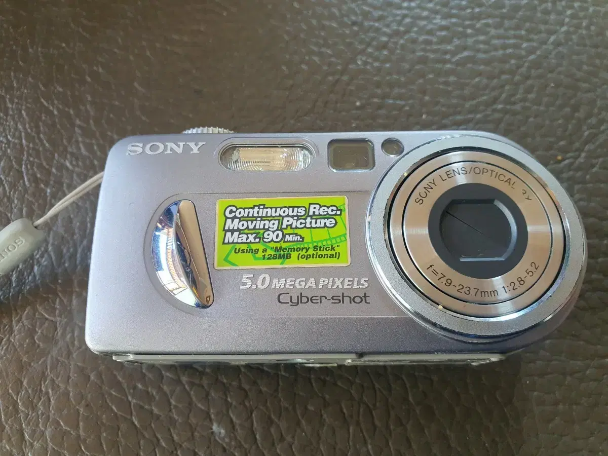 소니 dsc p 10