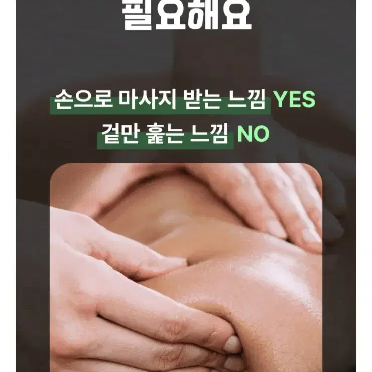 <미사용> 라포르몰 cst스탠다드 마사지기 거북목 일자목 어깨뭉침