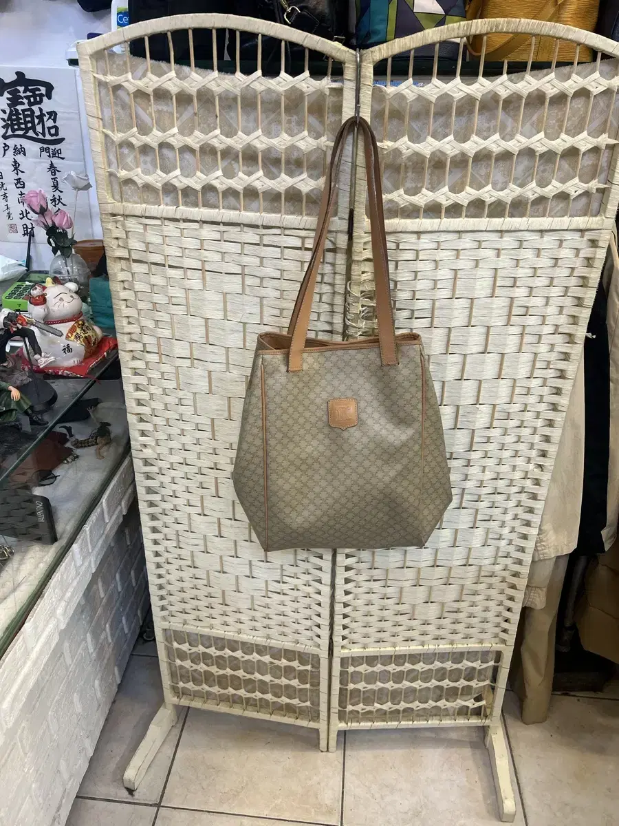 Genuine Seline Macadam Shopper Bag for sale