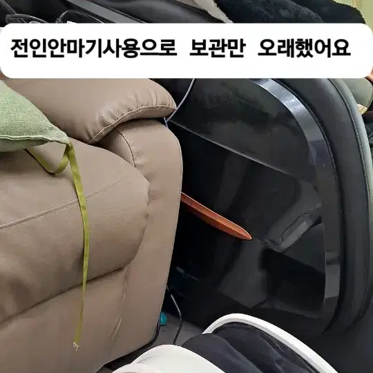 제스파  레그라이너 종아리 발마사지기