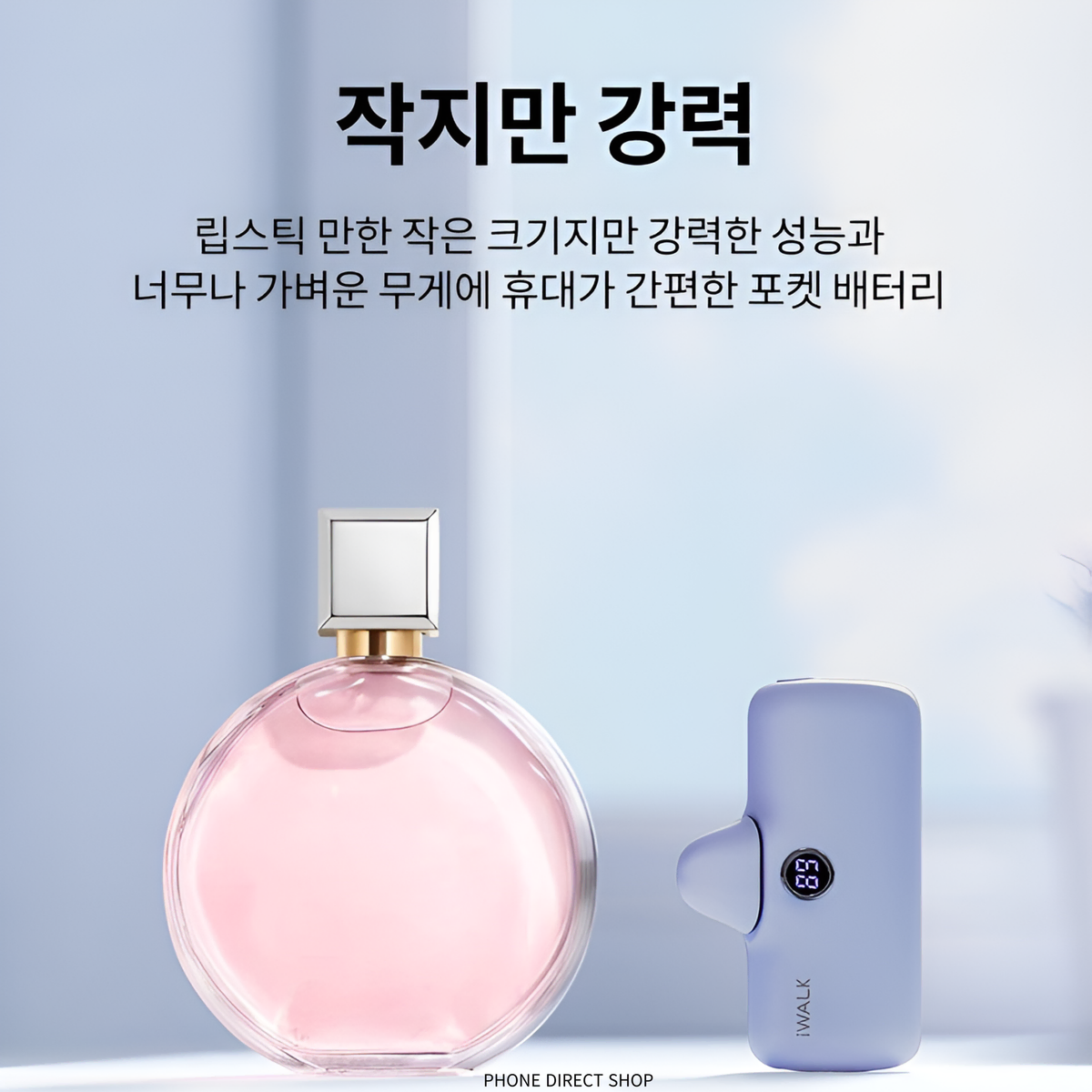 [LG]아이폰16 새상품