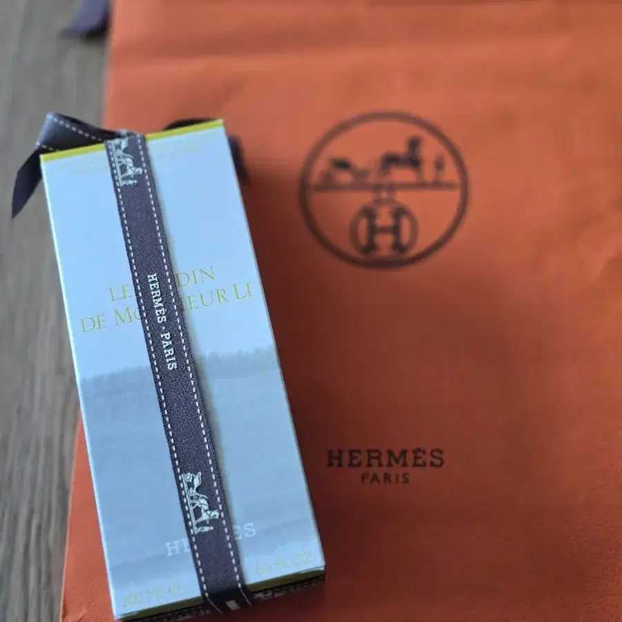 HERMES 르 자르뎅 드 무슈 리 모이스춰라이징 바디 로션 200ml