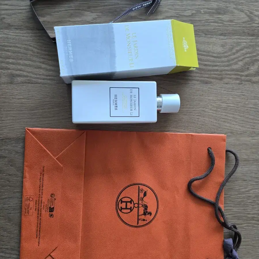 HERMES 르 자르뎅 드 무슈 리 모이스춰라이징 바디 로션 200ml